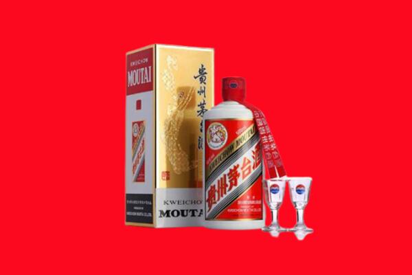 临西县回收茅台酒